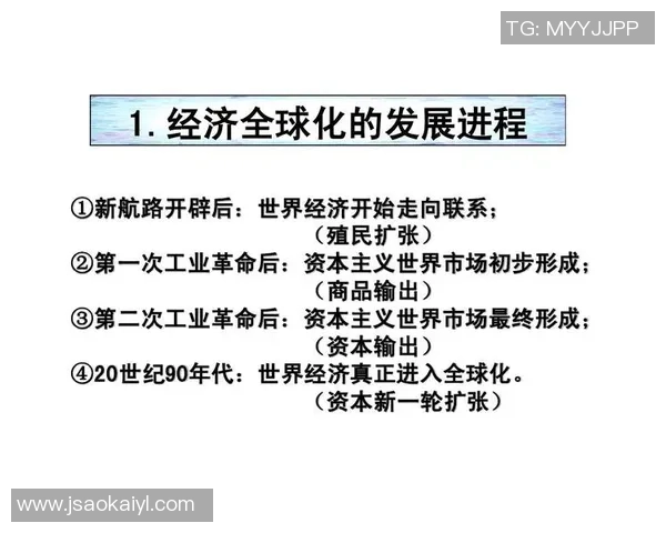 化繁为简的全球化之路UU国际助力世界互联互通新未来