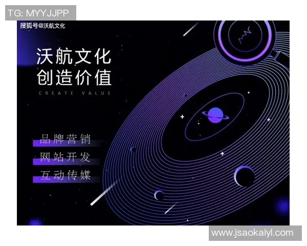 根植本土文化，携手全球市场：UU国际的成功之路与合作策略