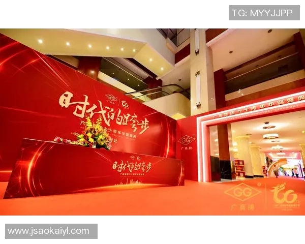 UU国际让你放心交易的可靠平台，信任从这里开始