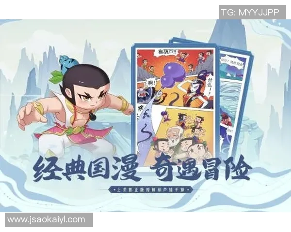 经典IP重启现象探讨是致敬经典还是对情怀的商业化利用